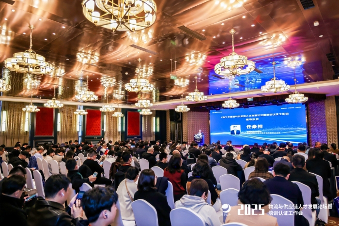 微信圖片_20250331212800