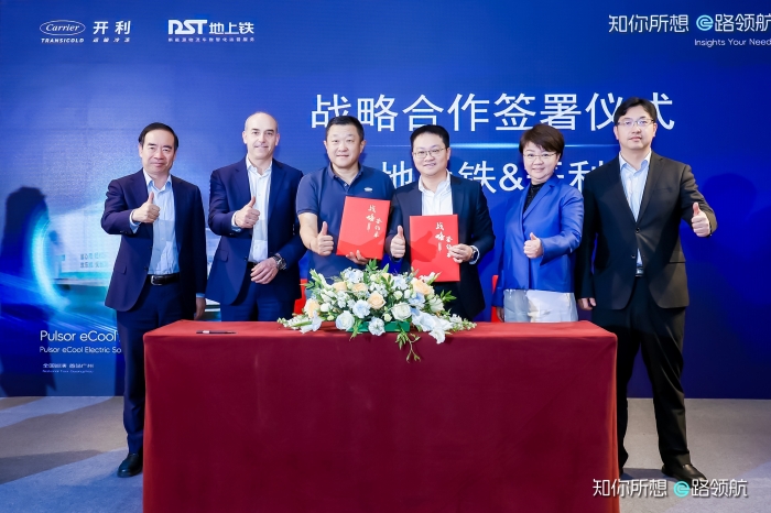 微信圖片_20250402162253