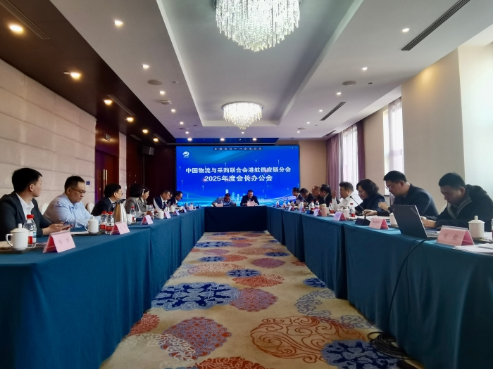 微信圖片_20250410101837 微信圖片_20250410101837