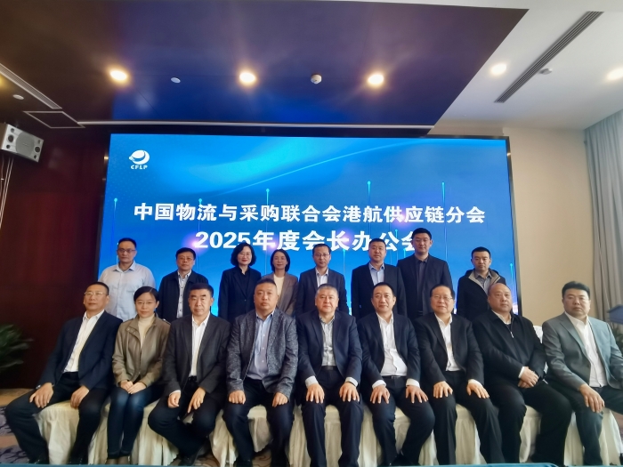 微信圖片_20250410101848 微信圖片_20250410101848