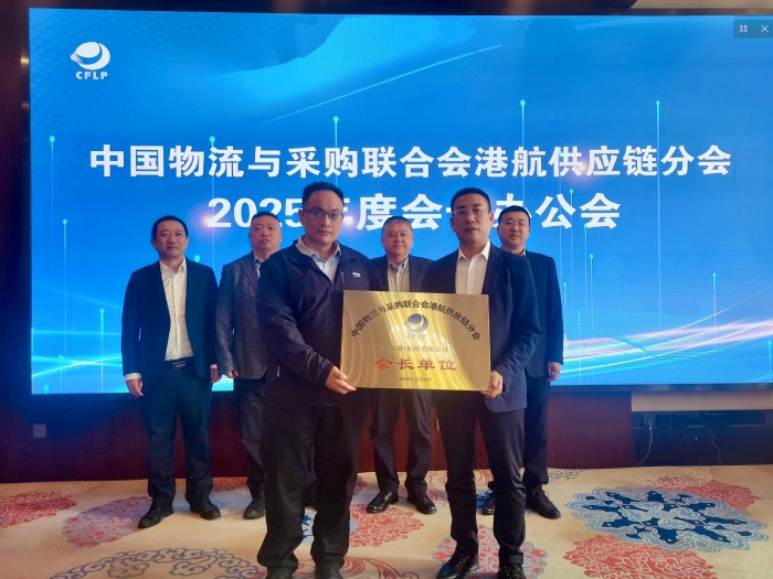 微信圖片_20250410101843 微信圖片_20250410101843