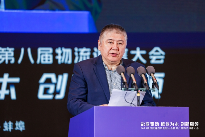 微信圖片_20250411155437 微信圖片_20250411155437