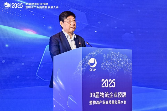 微信圖片_20250417193823