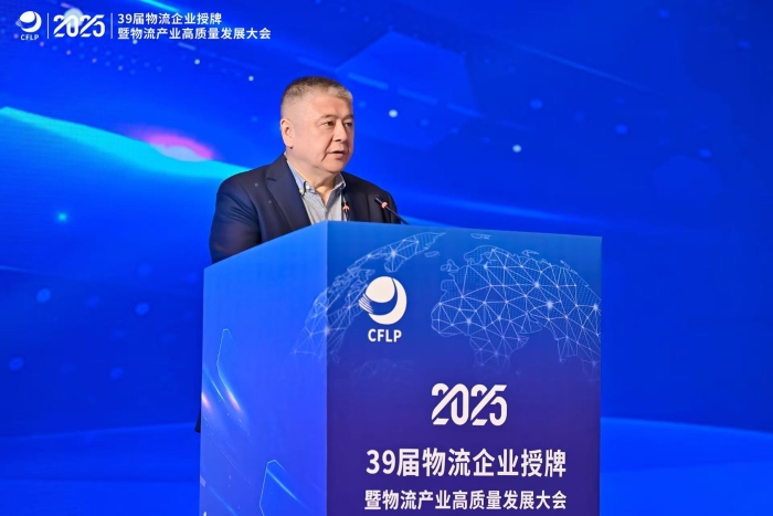 微信圖片_20250417194022