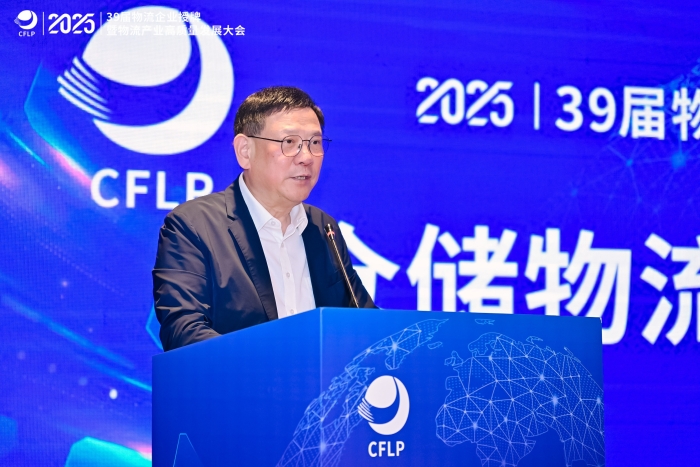 微信圖片_20250418145922 微信圖片_20250418145922