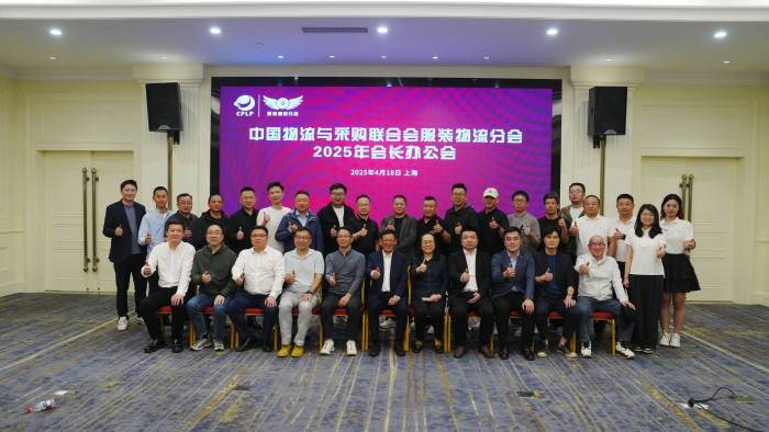 微信圖片_20250419142842 微信圖片_20250419142842