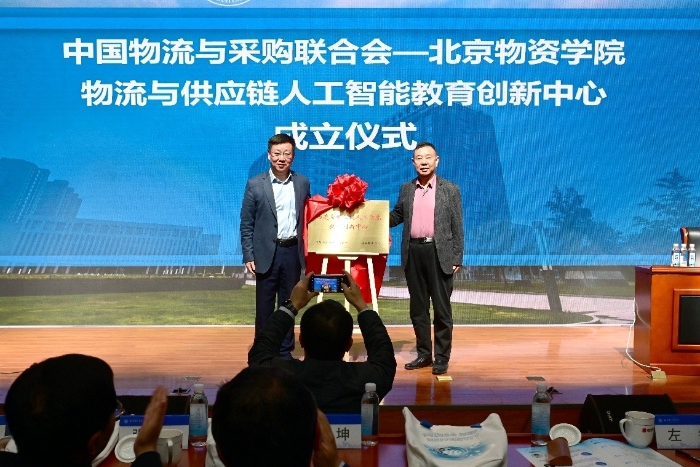 微信圖片_20250421132936 微信圖片_20250421132936