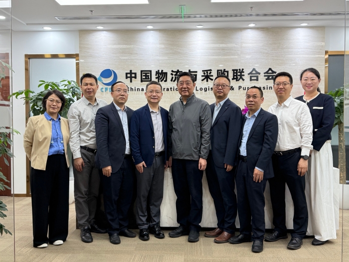 微信圖片_20250422094237 微信圖片_20250422094237