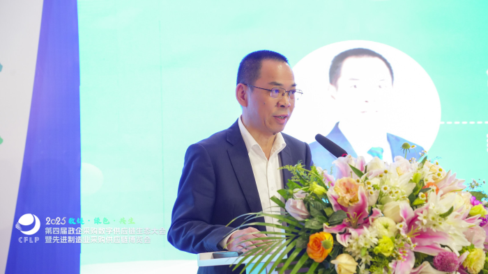 微信圖片_20250425131242 微信圖片_20250425131242