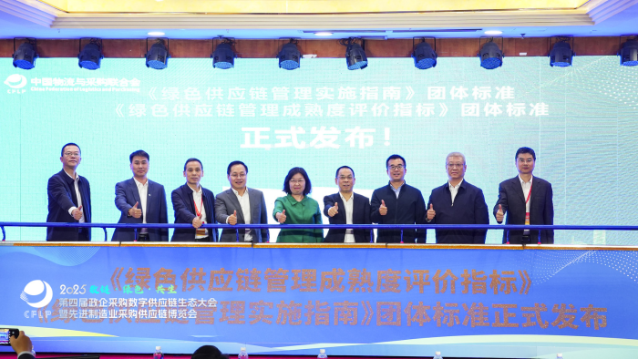 微信圖片_20250425131228 微信圖片_20250425131228