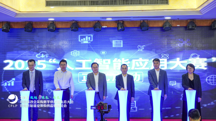 微信圖片_20250425131239 微信圖片_20250425131239