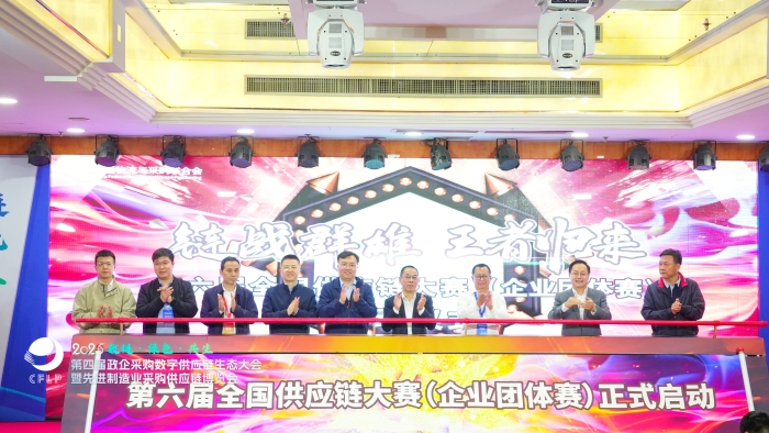 微信圖片_20250425131323 微信圖片_20250425131323