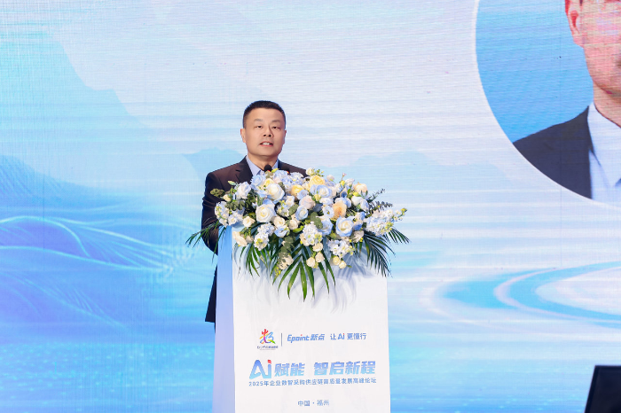 微信圖片_20250429163044