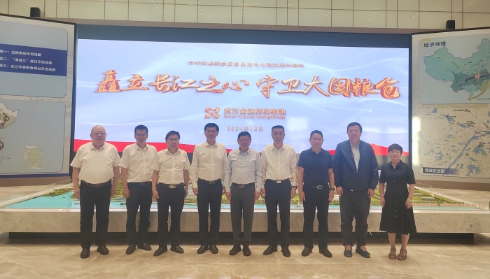 微信圖片_20250430100712