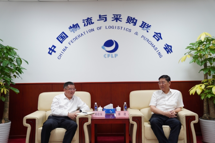 微信圖片_20250513112232 微信圖片_20250513112232