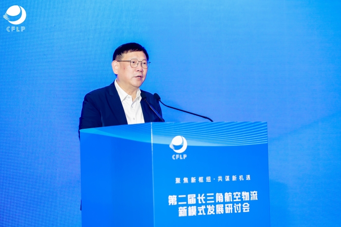 微信圖片_20250516100733