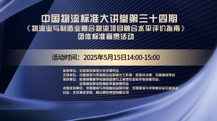 微信圖片_20250516150958 微信圖片_20250516150958