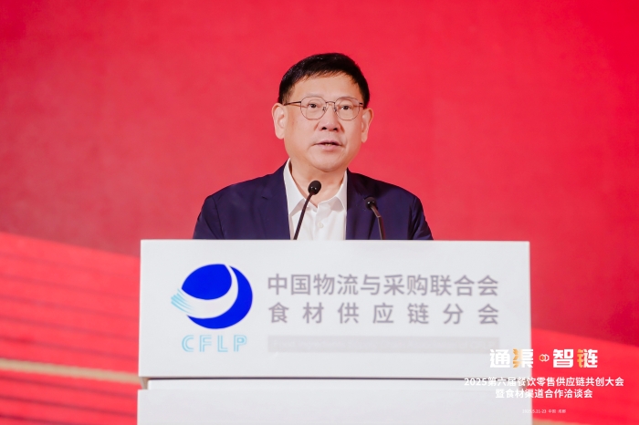 微信圖片_20250522165913