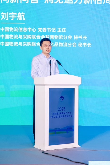 微信圖片_20250524113840