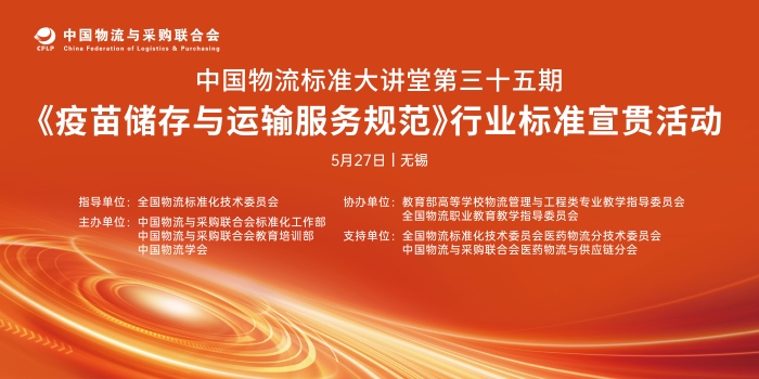 微信圖片_20250528140751