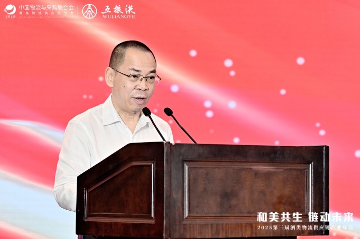 微信圖片_20250530151935 微信圖片_20250530151935