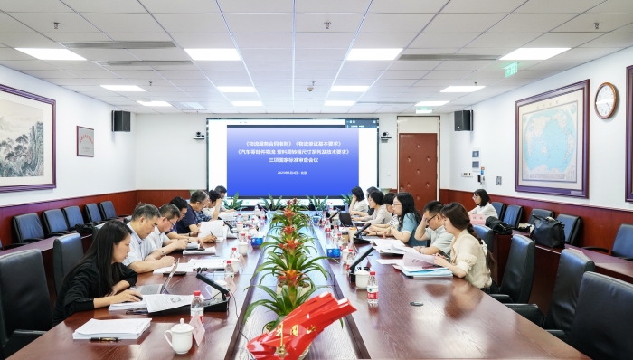 微信圖片_20250604163952