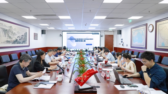 微信圖片_20250604164000