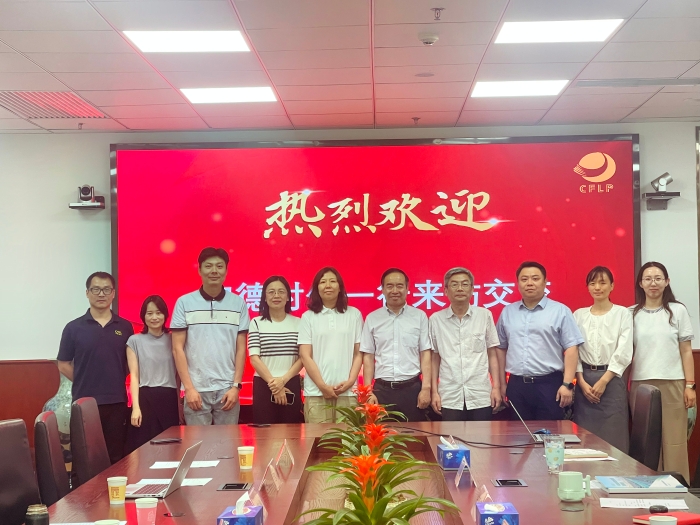 微信圖片_20250606163550 微信圖片_20250606163550