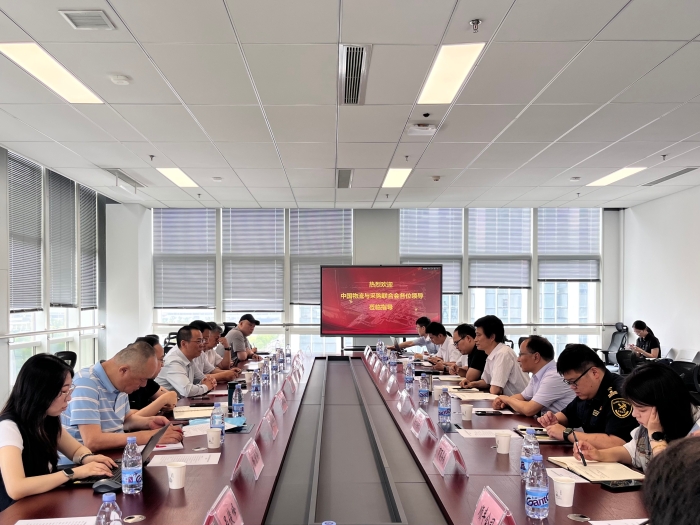 微信圖片_20250610110019 微信圖片_20250610110019