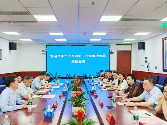 微信圖片_20250611200719