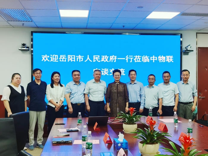 微信圖片_20250611200713