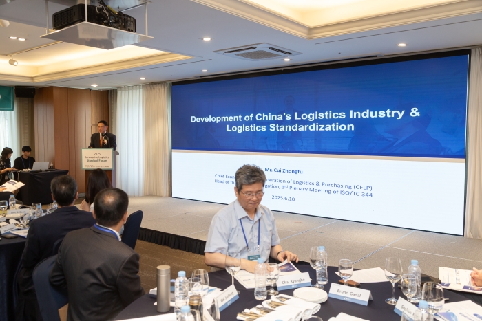 微信圖片_20250616152749 微信圖片_20250616152749