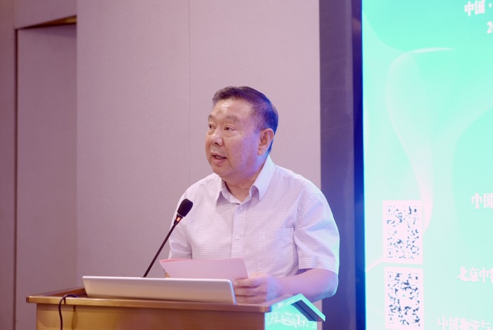 微信圖片_20250618110632 微信圖片_20250618110632