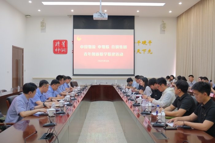 微信圖片_20250619140324 微信圖片_20250619140324