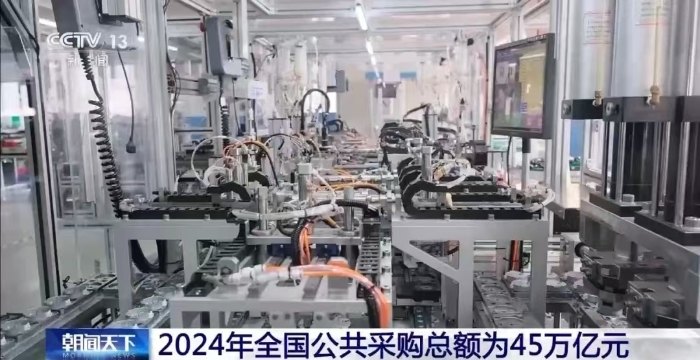 微信圖片_20250619222144 微信圖片_20250619222144