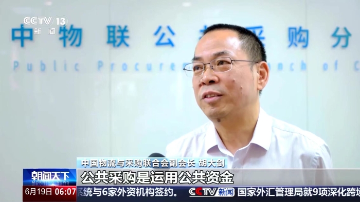 微信圖片_20250619222141 微信圖片_20250619222141