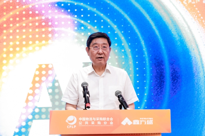 微信圖片_20250620132803