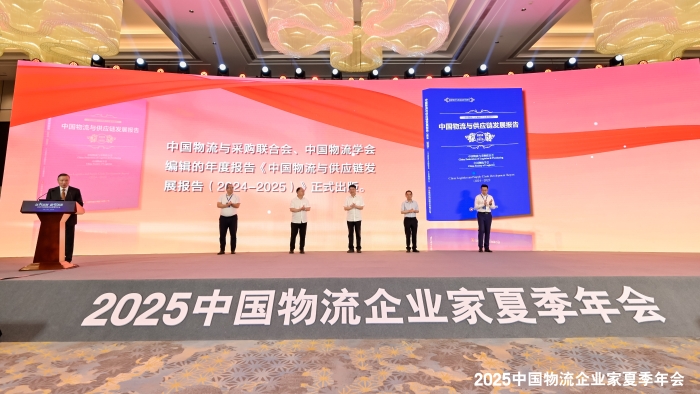 微信圖片_20250627181745