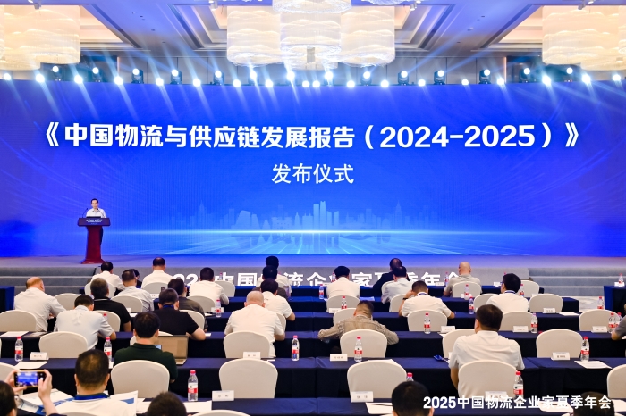 微信圖片_20250627181751