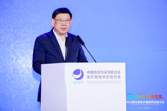 微信圖片_20250628142801 微信圖片_20250628142801