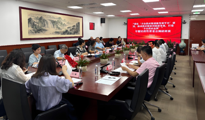 微信圖片_20250702192718