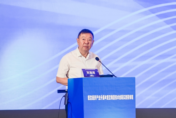 微信圖片_20250709173911