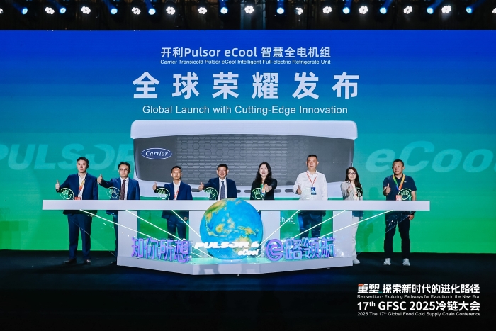 微信圖片_20250711143916