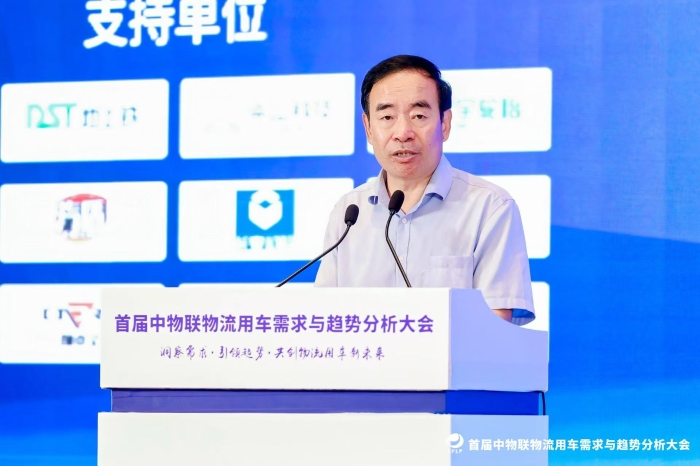 微信圖片_20250717092229