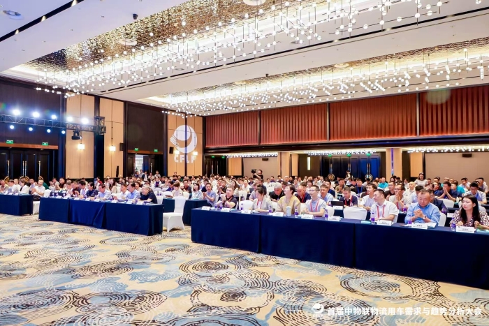 微信圖片_20250717092216