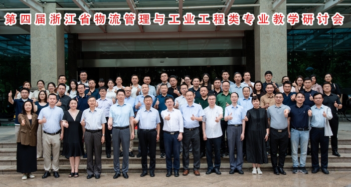 微信圖片_20250722093822 微信圖片_20250722093822