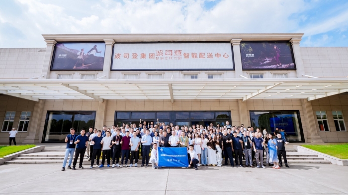 WechatIMG9 WechatIMG9