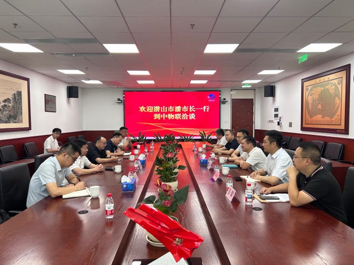 微信圖片_20250730154032 微信圖片_20250730154032