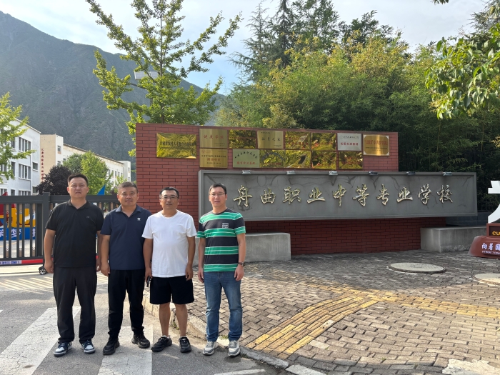 微信圖片_20250804103618 微信圖片_20250804103618