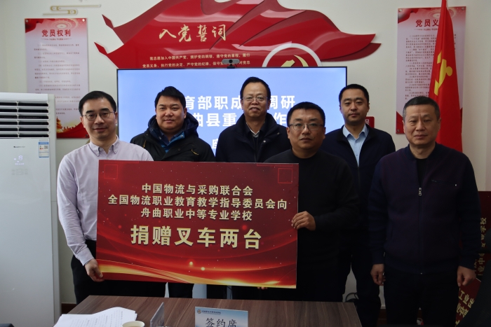 WechatIMG6 WechatIMG6